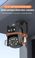 Cámara de vigilancia inalámbrico WIFI HD video llamar exterior inteligente Visión nocturna remoto doméstico 360 grados vigilancia - details 2