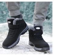 Botas de invierno para hombre y mujer, zapatillas impermeables de cuero Pu, zapatos informales de escalada para hombre, Botas de senderismo al aire libre Unisex, envío rápido - details 35