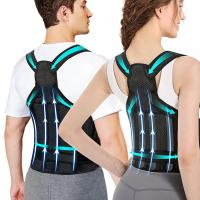 Corrector De Postura De Espalda Ajustable Para Hombres Y Mujeres, Soporte Lumbar Para Mejorar La Joroba, Alivio Del Dolor - details 8