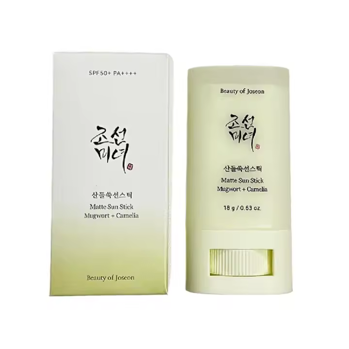 Crema de Sol Coreana Fresca Control de Aceite SPF 50+ Anti Oxidante Cuidado de la Piel Facial - 1