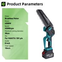NEWBENY-Sierra eléctrica sin escobillas de 8 pulgadas, ángulo ajustable, inalámbrico, para carpintería, herramienta de poda de jardín para batería de 18V-21V - details 0