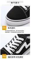 Zapatillas deportivas de lona transpirables para mujer, calzado deportivo plano para caminar al aire libre, ideal para estudiantes jóvenes, tenis, parte superior baja, color blanco - details 2