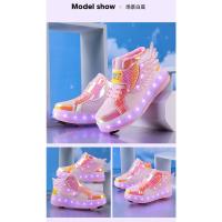 2024 New Wings Popping Zapatillas Patines Ruedas Dobles - details 22