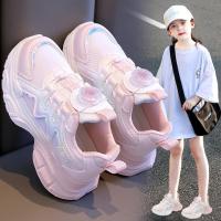 Zapatillas Deportivas para Niñas Nuevas para Primavera y Otoño Zapatos Giratorios para Niños y Niñas Zapatos de Papá para Niños Medianos y Grandes Malla - details 1