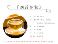 Juego de tazas de té pequeñas de vidrio de borosilicato, transparente, de doble capa, resistente a la temperatura, Kung Fu, antiescaldado - details 4