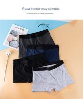 Bóxer de algodón con cintura elástica para hombre, calzoncillos ajustados para uso diario, suaves y transpirables, 100%, 6 piezas - details 14