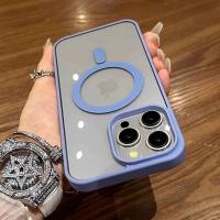 Funda de Lujo Inalámbrica Magsafe para iPhone Protector Magnético con Viste Clarito - details 25