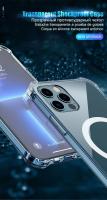 Funda Magsafe de carga inalámbrica magnética de lujo para iPhone 16 15 14 13 12 11 Pro Max Plus cubierta de parachoques transparente a prueba de golpes ﻿ - details 6