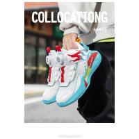 Nuevos zapatos ligeros de baloncesto para niños, zapatos deportivos con hebilla giratoria para niños, zapatillas deportivas transpirables para correr, zapatos de tenis para niños al aire libre - details 13