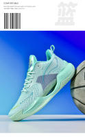 Zapatillas de Deporte Hombre Juvenil 2025 |   Para Baloncesto, Running, Entrenamiento |   Transpirables y con Efecto Brillante - details 24