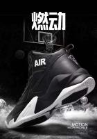 Zapatos de baloncesto deportivos para hombre de alta calidad, moda para exteriores, talla 36-48 - details 0