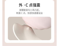 Juguetes sexuales, ropa invisible saltando huevos, control remoto inalámbrico, juguetes interactivos para adultos y electrodomésticos femeninos. - details 8