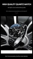 Reloj Deportivo de Noche Premium de Lujo CHENXI 907X Funcionalidad Multiple de Cuarzo - details 15