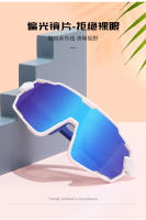 Gafas de Sol para Niños Del Vincent Polarizadas, Compatibles con Miopía, Ideales para Actividades al Aire Libre - details 2