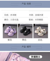 Zapatos para niños de 1 a 6 años, 3 niños, zapatos deportivos de terciopelo fino, cálidos, niñas, zapatos casuales de moda. - details 1