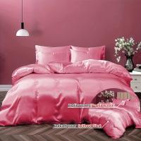3 piezas Juego de funda de edredón, juego de cama de color liso satinado, funda de edredón suave y cómoda - details 2