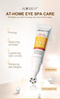 Crema para los Ojos AUQUEST con Cafe Eliminación de Ojeras Dark Circles - details 0