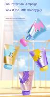 Crema de Sol Refrescante y Hidratante Blanqueadora Control de Aceite SPF 50 PA+++ - details 0