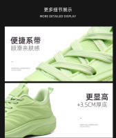 nable Deportes transpirables para hombres y mujeres, correr ligero con suela suave, zapatos casuales simples de color sólido - details 7