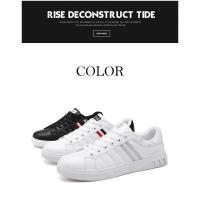 Zapatos planos informales para hombre, zapatillas vulcanizadas de lujo para primavera y otoño, Tenis deportivos para exteriores, moda para jóvenes - details 6