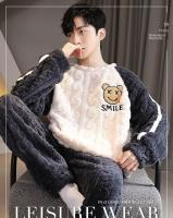 El pijama de hombre queen size es cálido y grueso con un estampado de rayas, perfecto para pijamas de descanso de otoño e invierno, acolchado de forro polar coral para mayor calidez y suave comodidad - details 8