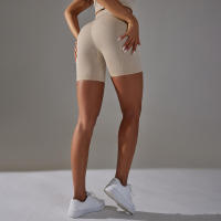 Hamidou-pantalones cortos deportivos de Yoga para mujer, mallas transpirables sin costuras para correr, ciclismo, cintura alta, entrenamiento, gimnasio, Verano - details 26