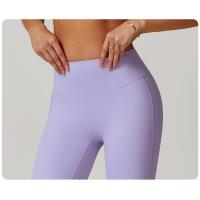 Botas de cintura alta con logotipo personalizado, pantalones acampanados para mujer, elásticos, transpirables, para gimnasio, fitness, baile, leggings de entrenamiento - details 3