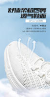 Verano transpirable malla deportes ocio suela blanda correr zapatos antideslizantes y resistentes al desgaste, zapatos de viaje ligeros para hombres - details 6