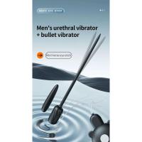 Embalaje privado Vibradores dilatadores SEX con sonidos uretrales para hombres, catéter de enchufe, ejercitador retardante médico, masturbador masculino, sexo para adultos - details 0