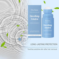OCEANA Shaved Ball Gently Cares Skin, Moisturizing And Soothing Skin For Daily Use - details 7