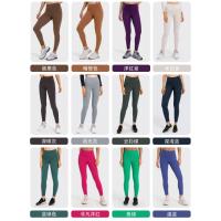 Leggings Deportivos de Cintura Alta Primavera Y Verano Nuevo Pantalones de Yoga Fitness Delgados para Correr - details 12