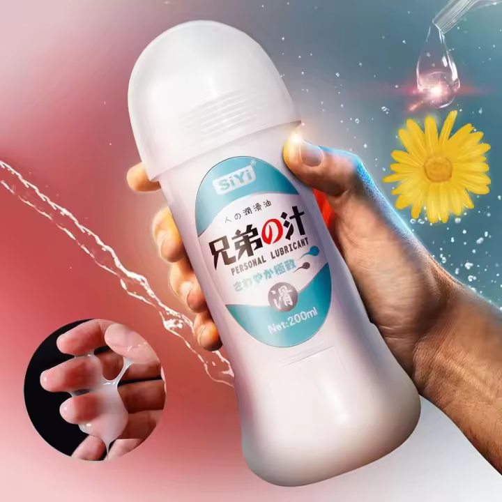Gel Lubricante de 200ml Ideal para Masturbación Intima, Relaciones Estrictas y Juguetes Sexuales - 1