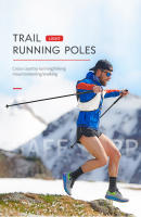 Palos de Senderismo Plegables Ligeros AONIJIE E4204 para Caminata y Montañismo con Cordoncillo de Fibra de Carbono Fijos y Seguros para Deportes de Exteriores - details 0