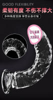 Leten Brand Juguete de Sensualidad para Adultos Estimulante de Sphincter Anal Autoerotismo Femenino - details 30