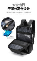 Mochila impermeable función de viaje bolsa de ordenador de gran capacidad de ciclismo de los hombres de la com****dora casco mochila de viaje bolsa de la escuela. - details 11