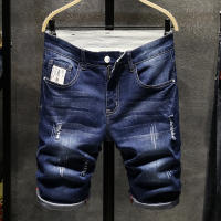 Pantalones cortos casuales para hombre Skinny Runway Short Jeans para hombre Pantalones cortos - details 9