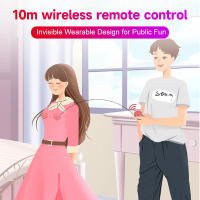 Masturbador de silicona líquida con control remoto para adultos, Juguetes sexuales, vibrador con abrazadera para el pecho - details 4