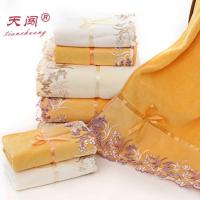 Juego de toallas de baño con bordado de bordes de encaje, juego de toallas absorbentes de microfibra, decoración de boda y baño, 3 unidades - details 4