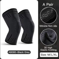 Rodilleras deportivas de alta elasticidad, soporte para codo, rodilleras transpirables, cómodas compresión, soporte deportivo para Fitness, 1 par - details 11