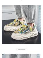 Zapatillas Deportivas Versátiles y Transpirables Zapatos de Mesilla Casuales con Plataforma Deportiva para Mejorar la Altura - details 5
