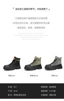 Botas Deportivas de Lona de Alta Talla para Hombres Zapatos Casuales de Otoño con Suela Gruesa - details 5