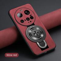 Funda de Cuero Sencillo para Xiaomi 15 Ultra A Prueba de Golpes Textura de Fibra de Cuero - details 19