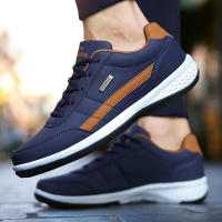 Zapatillas de deporte de moda para hombre, zapatos informales de lujo, transpirables, de tendencia, de cuero, para caminar, tenis y tabla - details 17