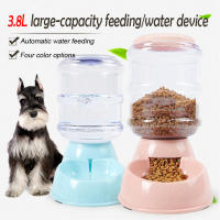 Pet Food Feeder And Water Feeder Self-dispensing Set Pet Feeders For Cats Pet Feeders For Cats Water And Food - details 6