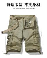 Pantalones Cortos de Entrenamiento Ligeros para Hombres Secado Rápido Ideal para Senderismo, Cargo, Pesca Moda Deportiva de Verano - details 8