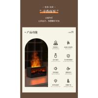 Máquina de aromaterapia de llama de chimenea, humidificación ultrasónica inteligente de escritorio - details 1