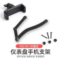 Soporte para teléfono de coche, Mini Cooper R50 R52 R53 R55 R56 R57 R60 R61 F54 F55 F56 F57 F60 2008-2020 Clip de soporte GPS - details 4
