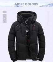 Chaqueta de plumón de invierno para hombre, abrigo de pato blanco a prueba de viento, abrigo cálido para viaje y acampada, ropa gruesa con capucha de Color sólido para hombre - details 3