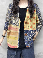 Suéter de Punto Grueso de Lujo para Mujer Estilo Coreano Invierno V-CUello Estampado Casual Moda Floral Cardigan Suelto Clásico Ropa para Damas - details 3