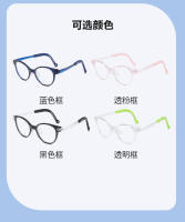 Nuevas gafas anti-azules para niños TR90 de silicona ultraligera, espejo plano para protección ocular de computadora de teléfono móvil para niños y niñas - details 5